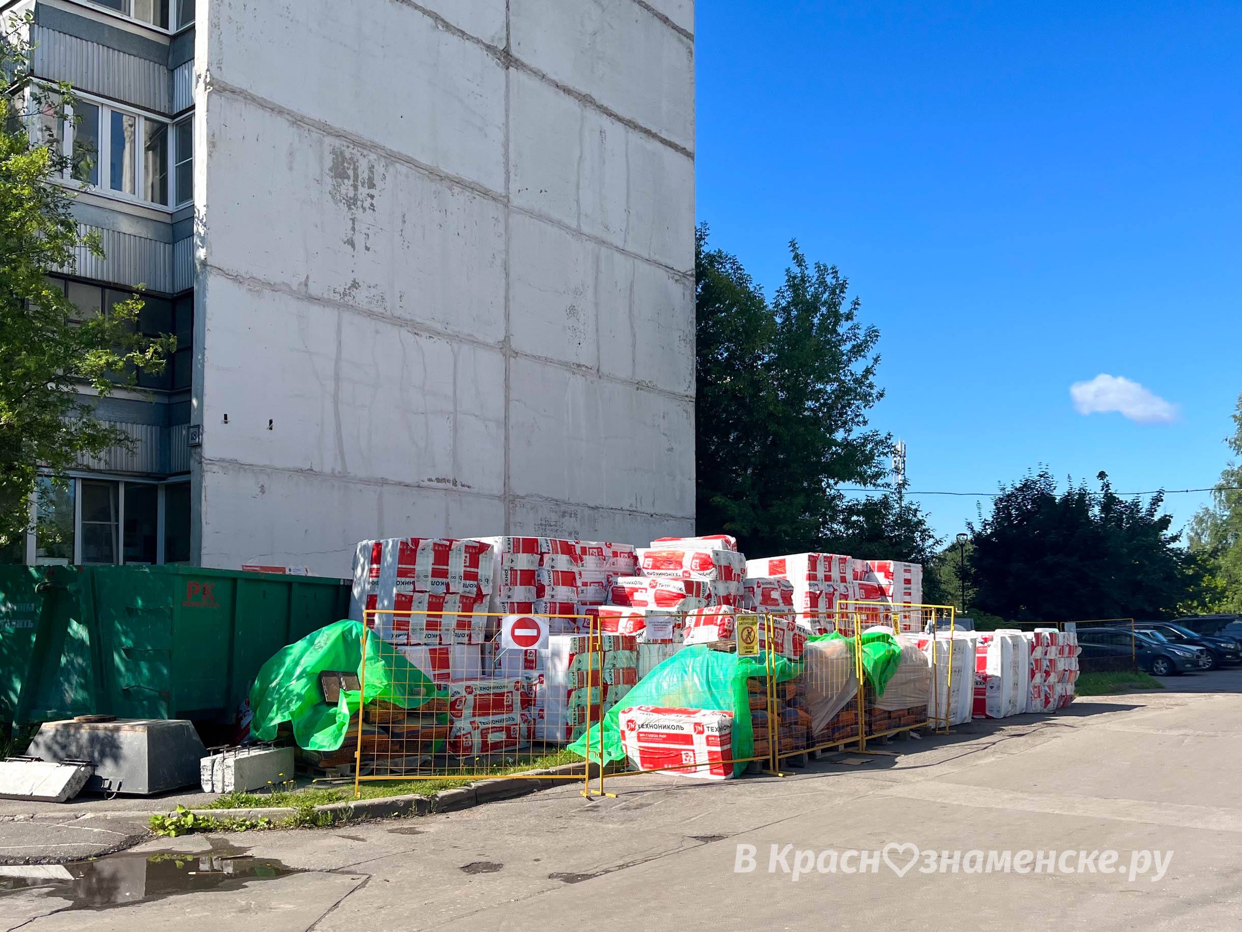 На ул.Победы 18 скоро начнется ремонт крыши