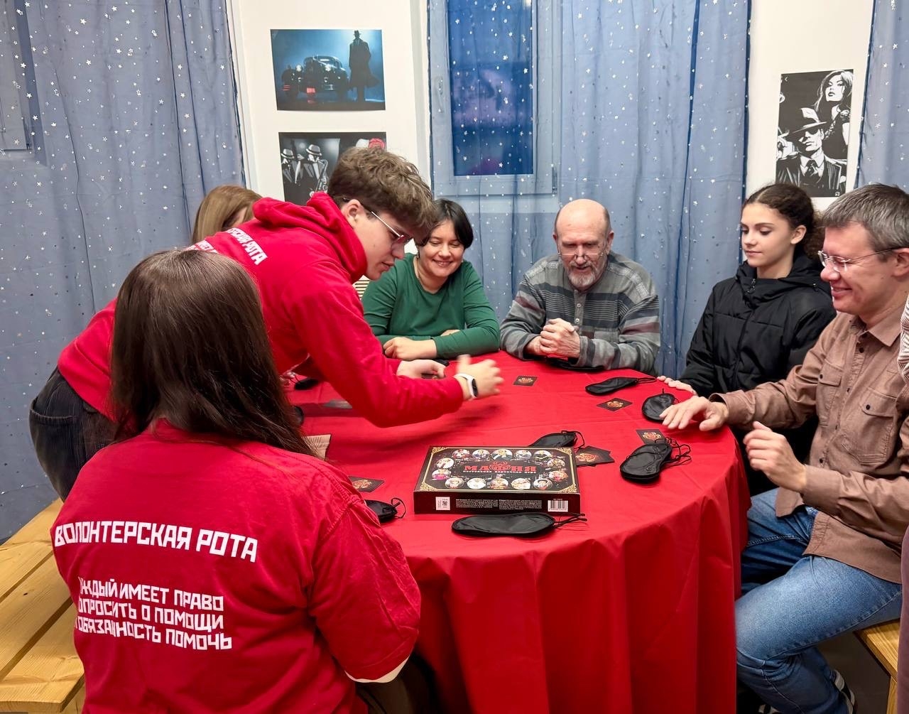 Когда волонтёрская рота и парк объединяются — получается не просто игра, а настоящий праздник эмоций!