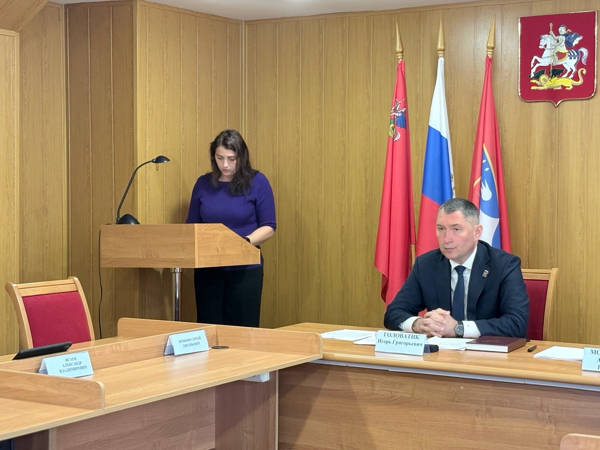 Заседание Совета депутатов — Краснознаменск