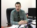 Прикрепление к поликлинике