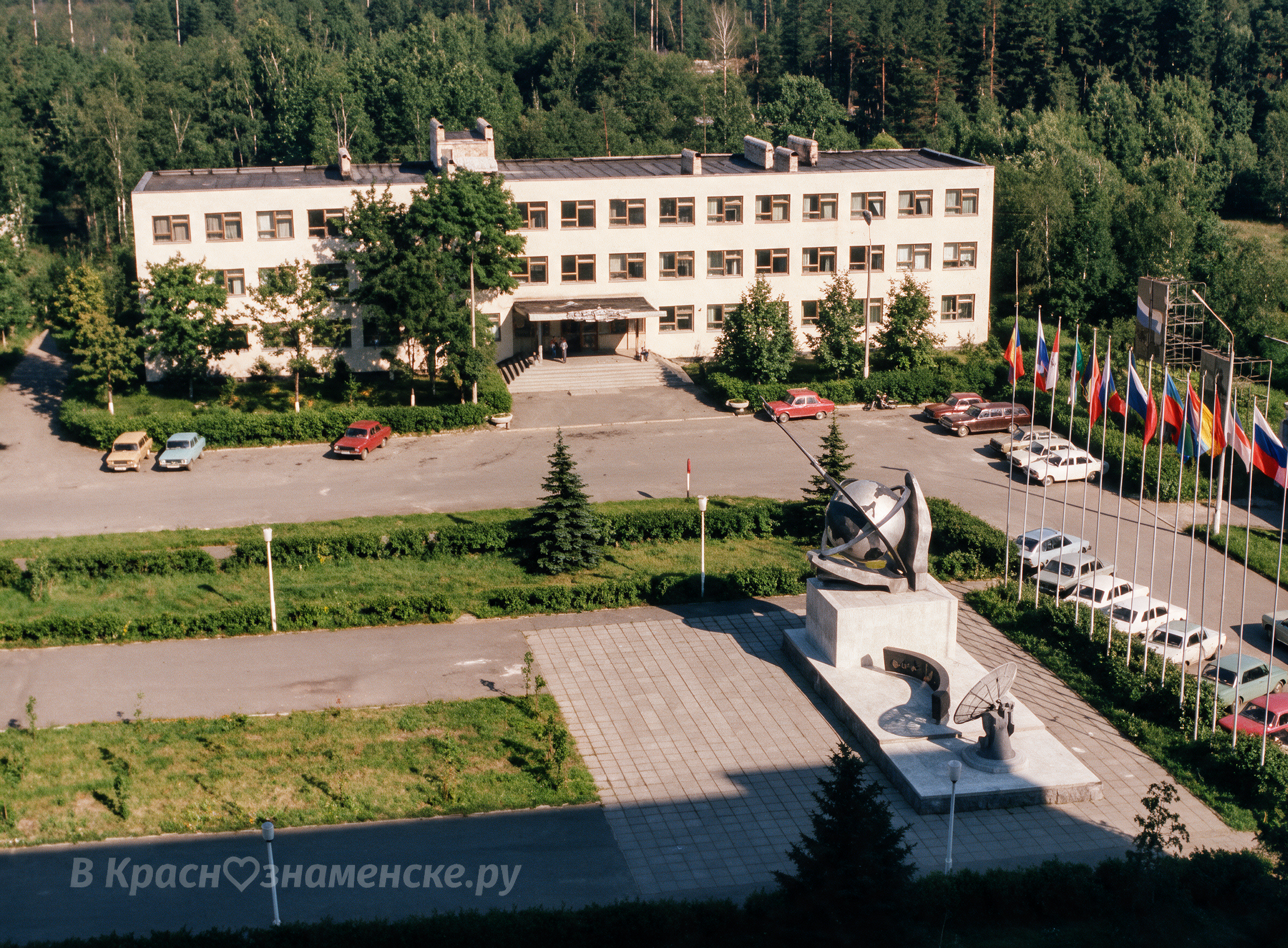Обновленное историческое фото
