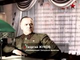 76 лет назад в это же время, около Краснознаменска