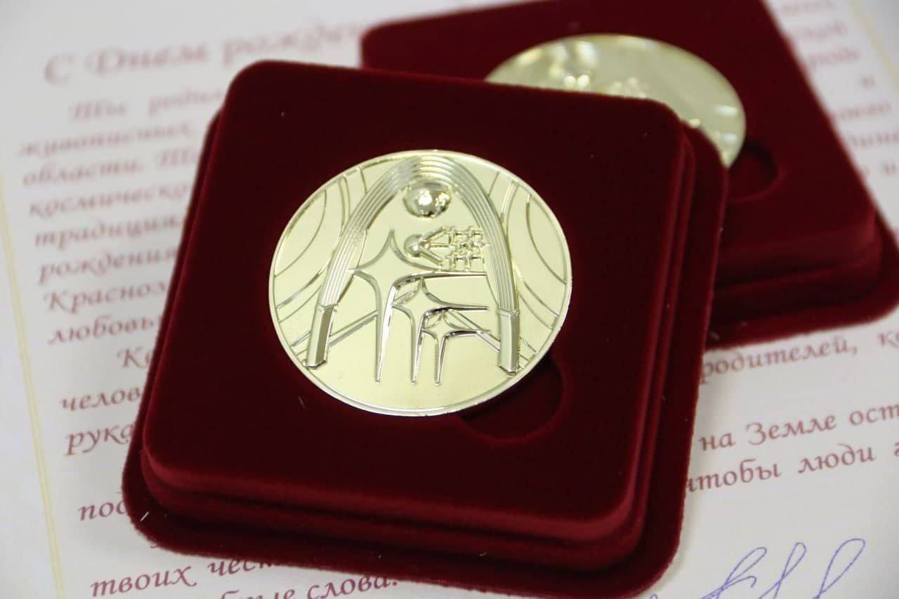 Традиционное вручение памятной медали «Моя малая Родина Краснознаменск» малышам