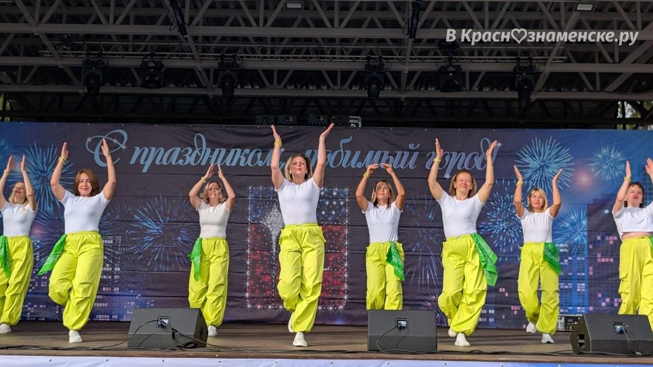 Выступление городских коллективов в парке