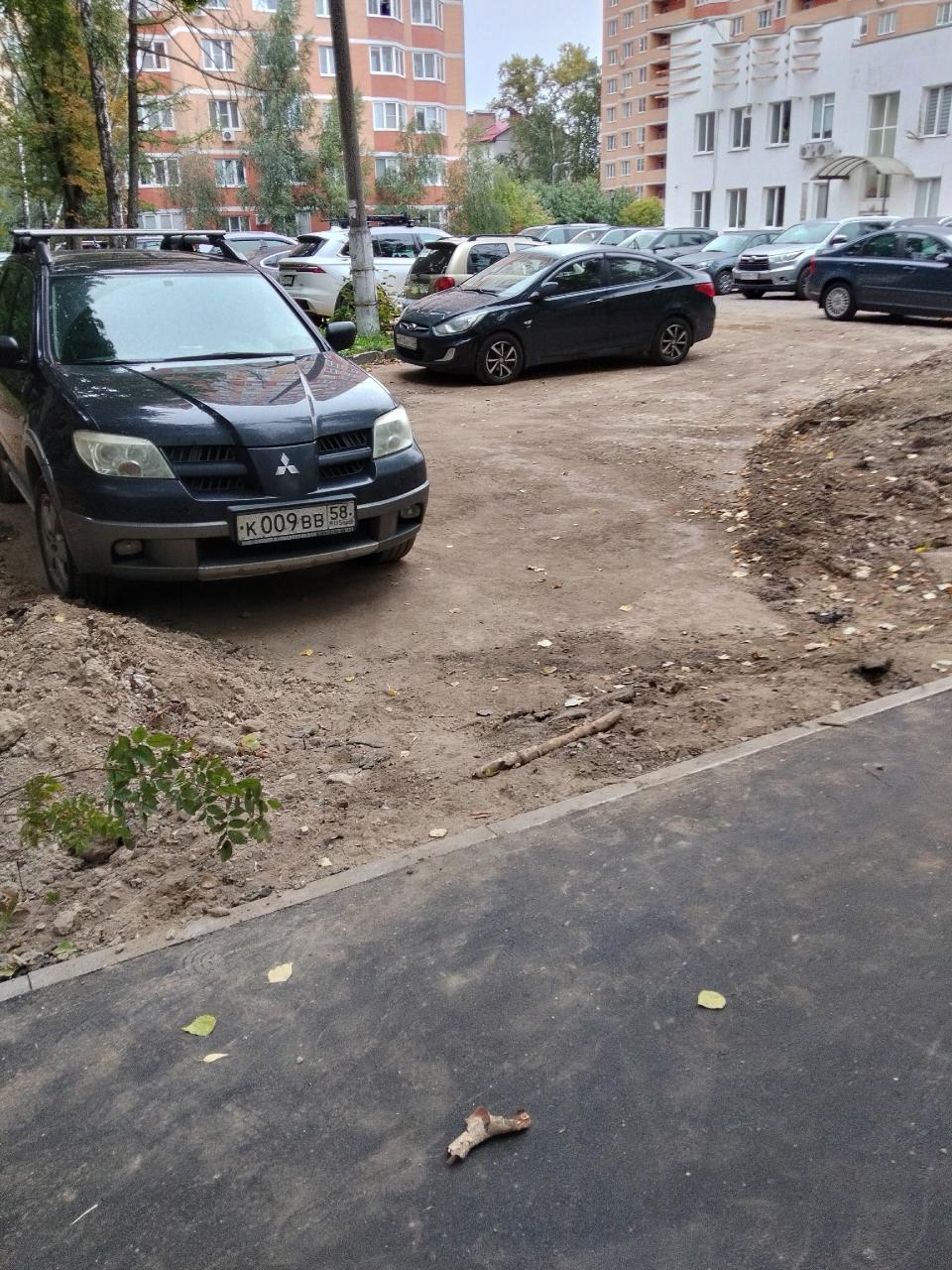 Жителям Парковая 6 проход будет перекрыт грязью и огромной лужей?