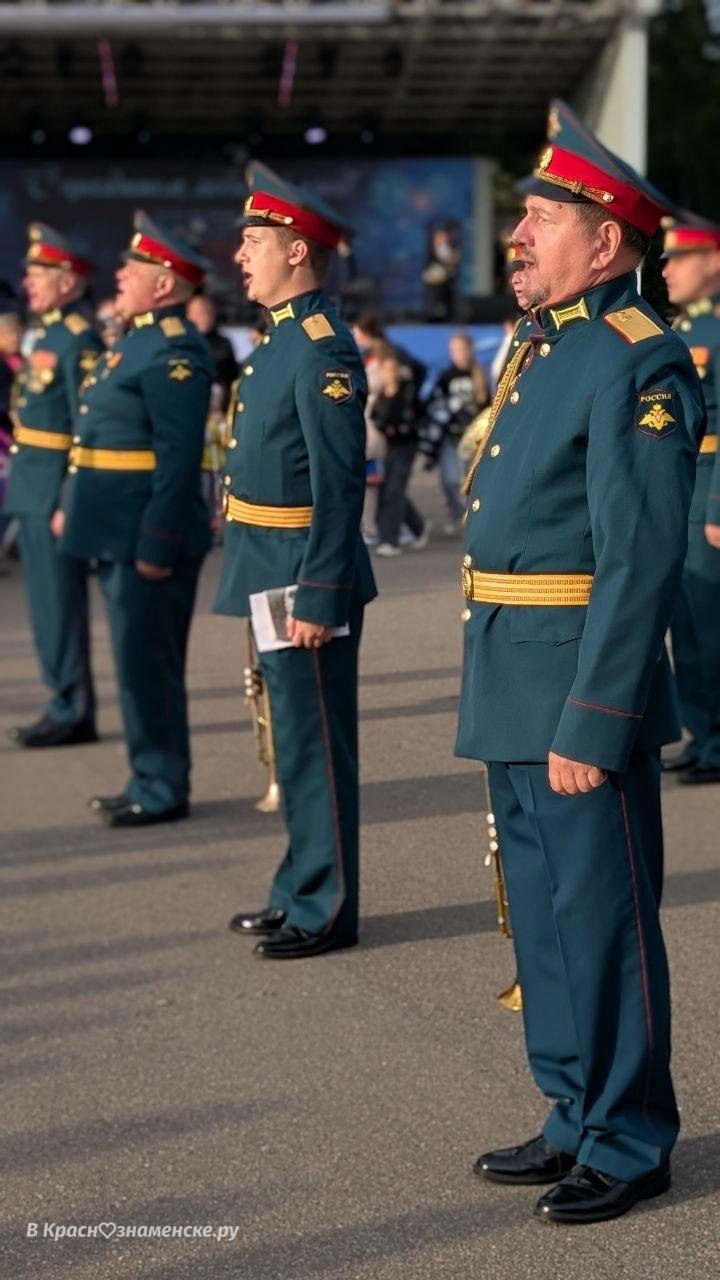 Концерт военного оркестра ГИКЦ им, Г.С. Титова — Краснознаменск