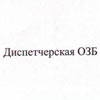 Развод пенсионеров на замену систем отопления