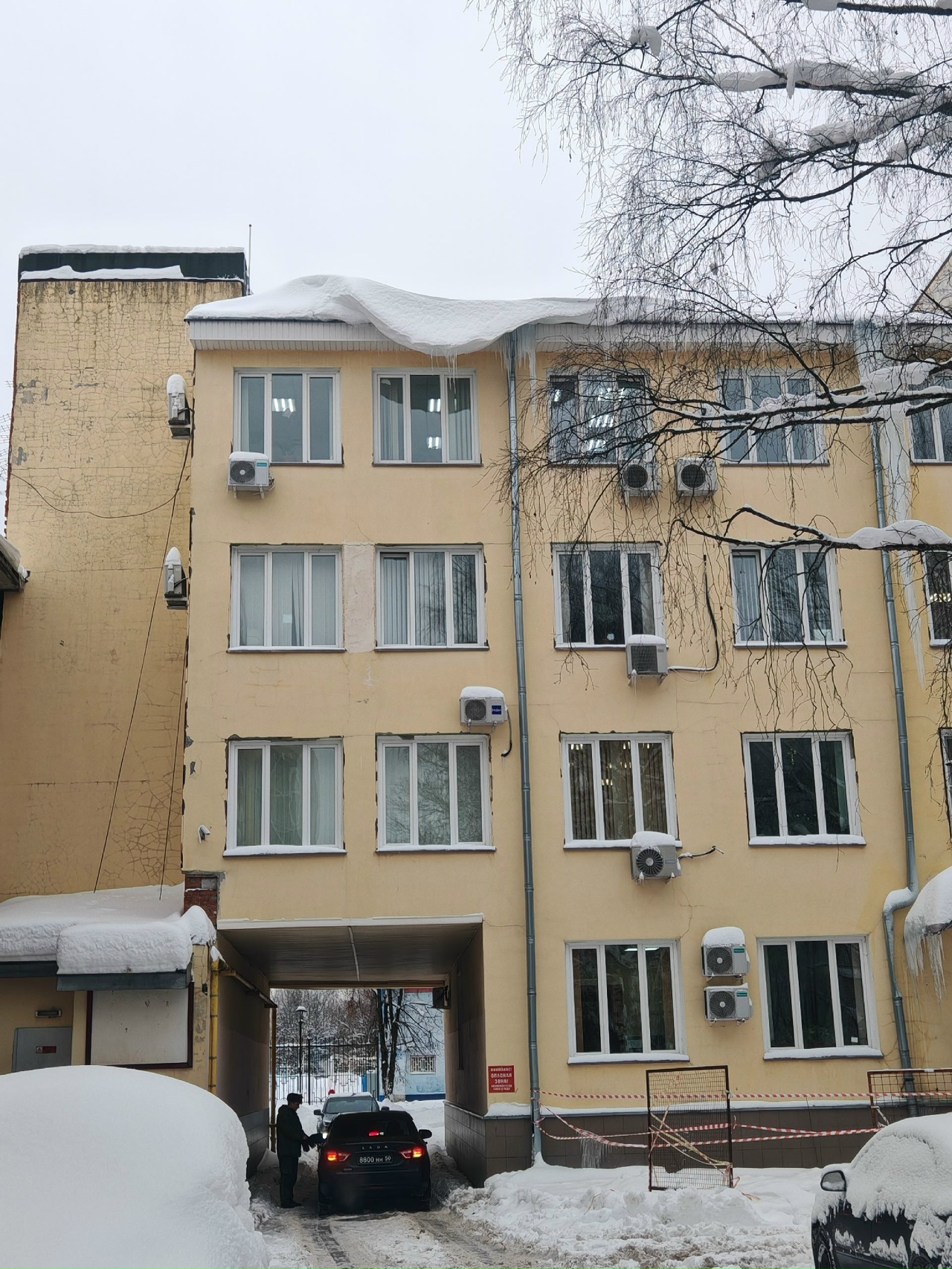 Может кому-то прилететь. Осторожно!