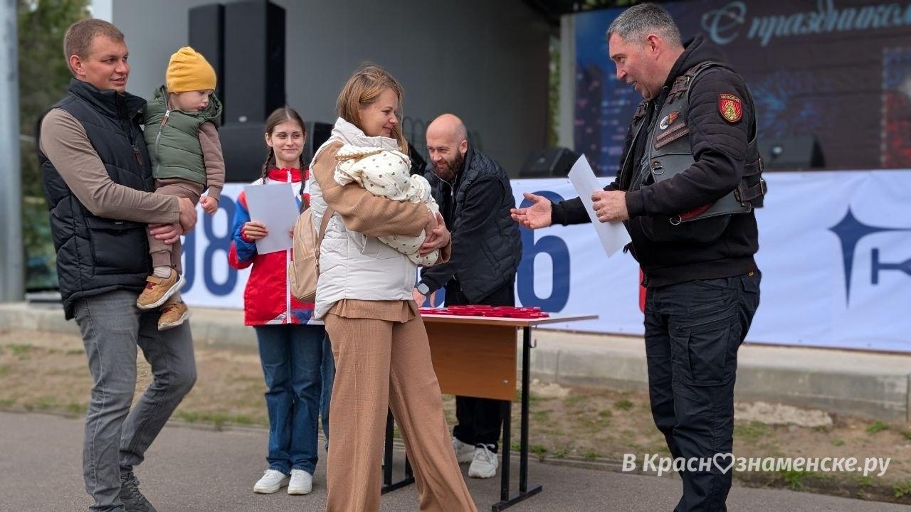 Вручение медалей Моя малая Родина — Краснознаменск