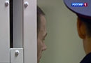 Медбрат из детской поликлиники получил 13 лет