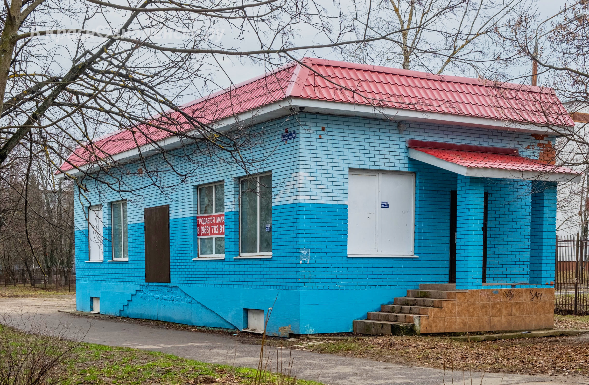 Что бы вы хотели увидеть на месте этого здания?