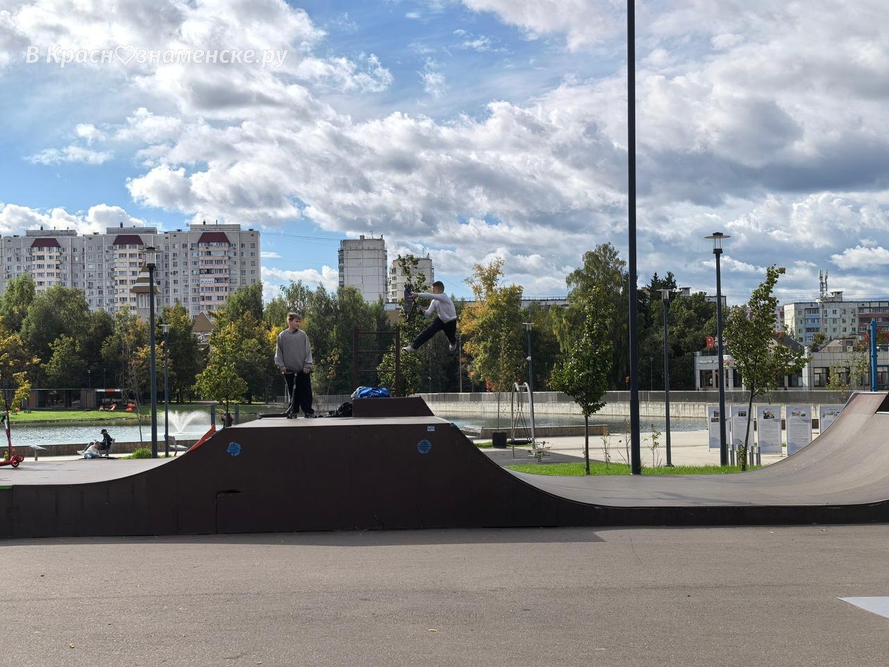 Кубок по экстремальным видам спорта — Краснознаменск