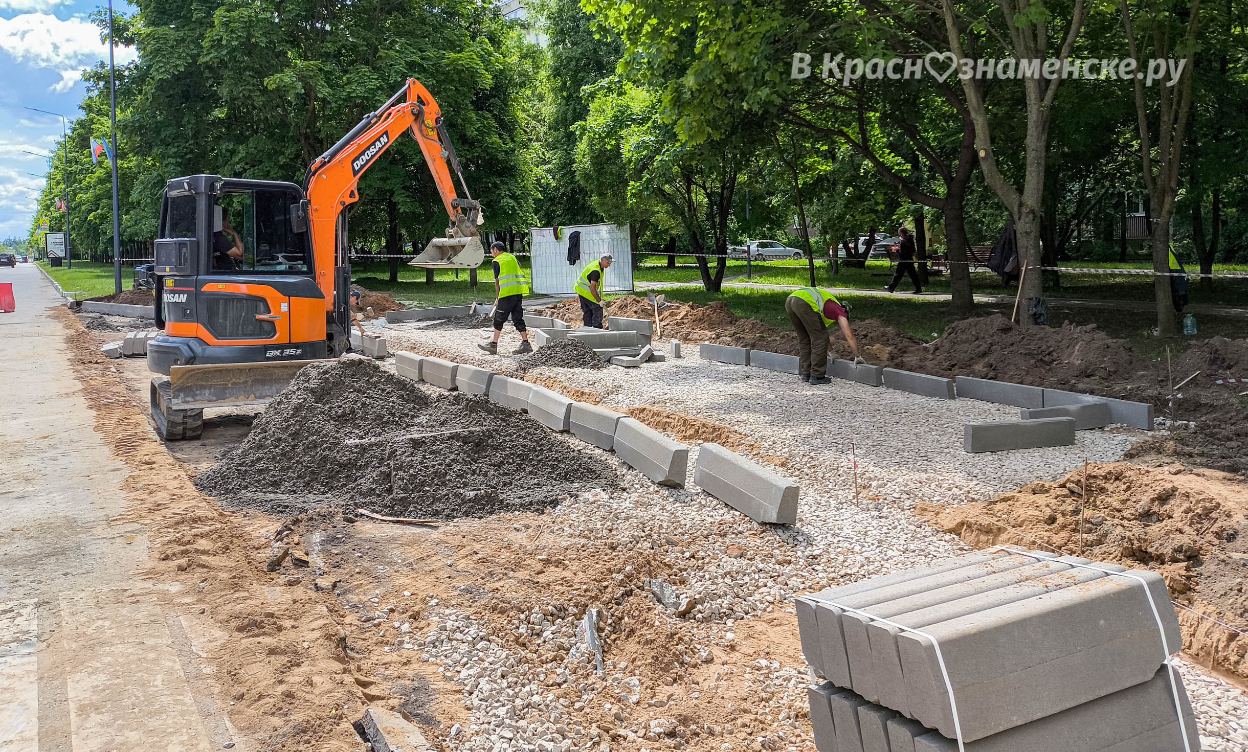Реконструкция остановки напротив ЗАГСа