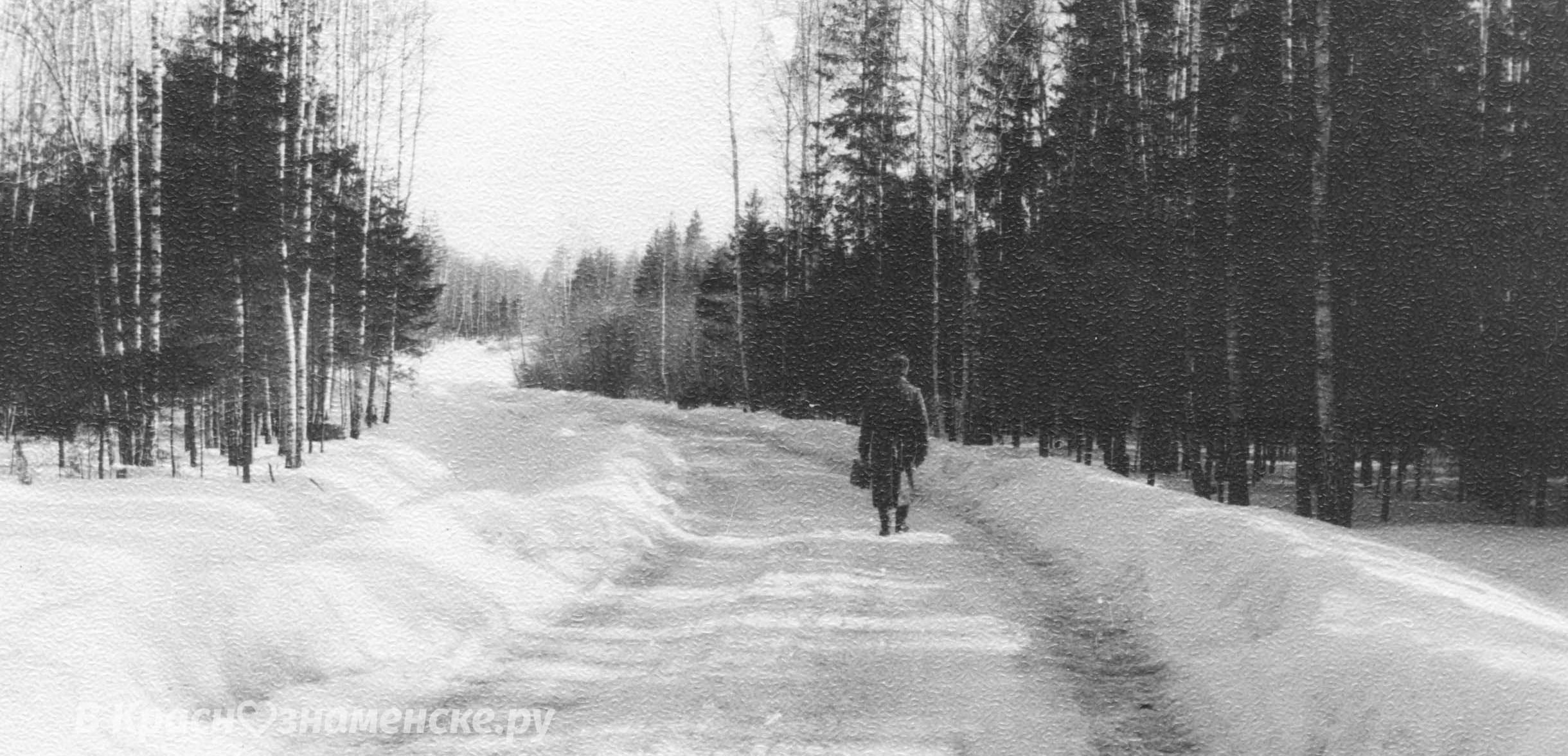 Небольшая зимняя ретро прогулка по городу