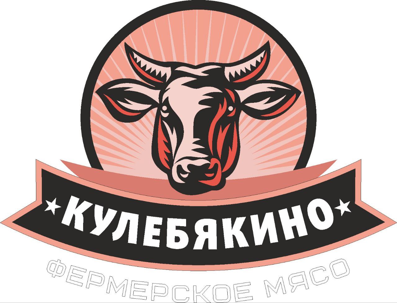 В мясной магазин требуется продавец-консульант