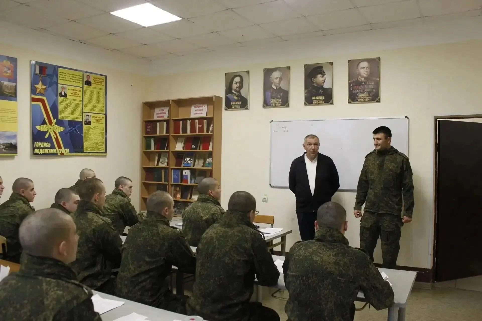 Урок мужества для защитников неба — Краснознаменск