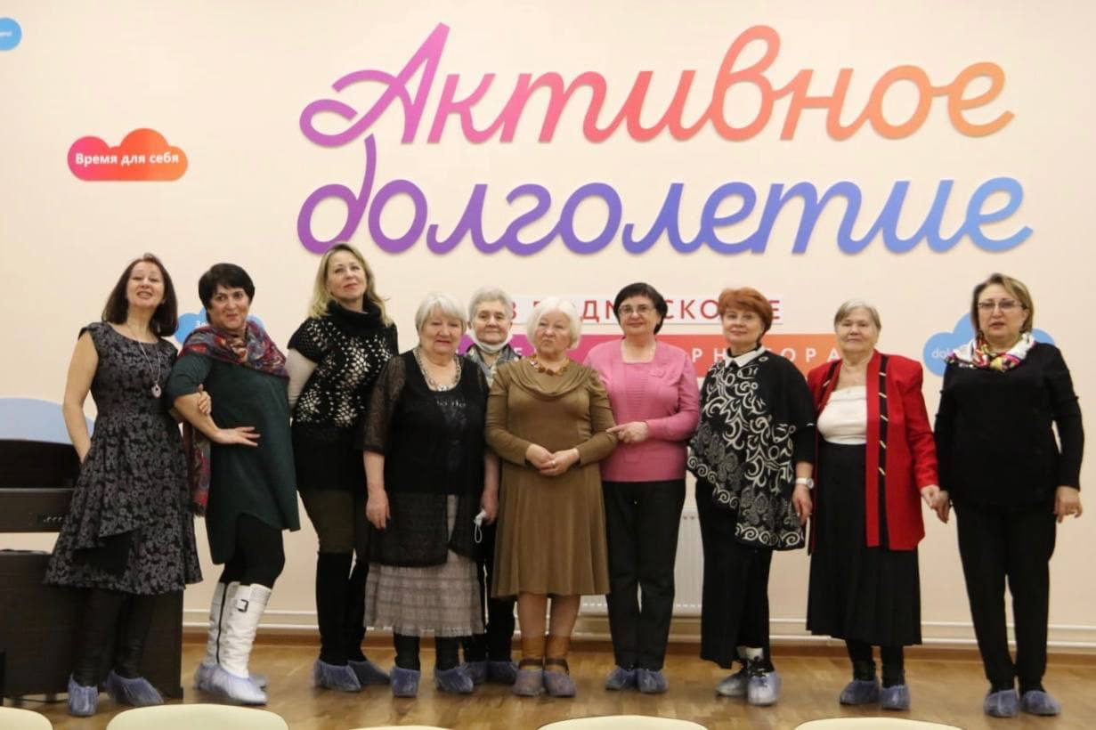 Как проект «Активное долголетие» меняет жизнь горожан