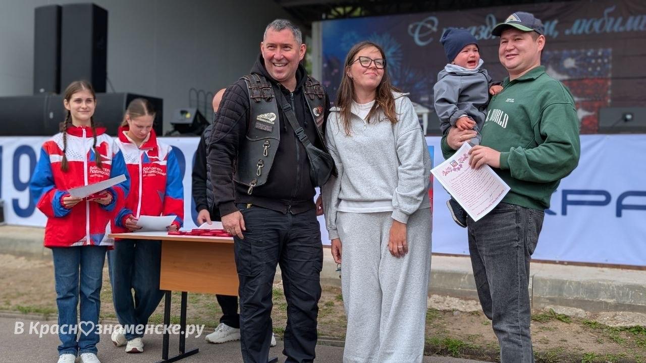 Вручение медалей Моя малая Родина — Краснознаменск