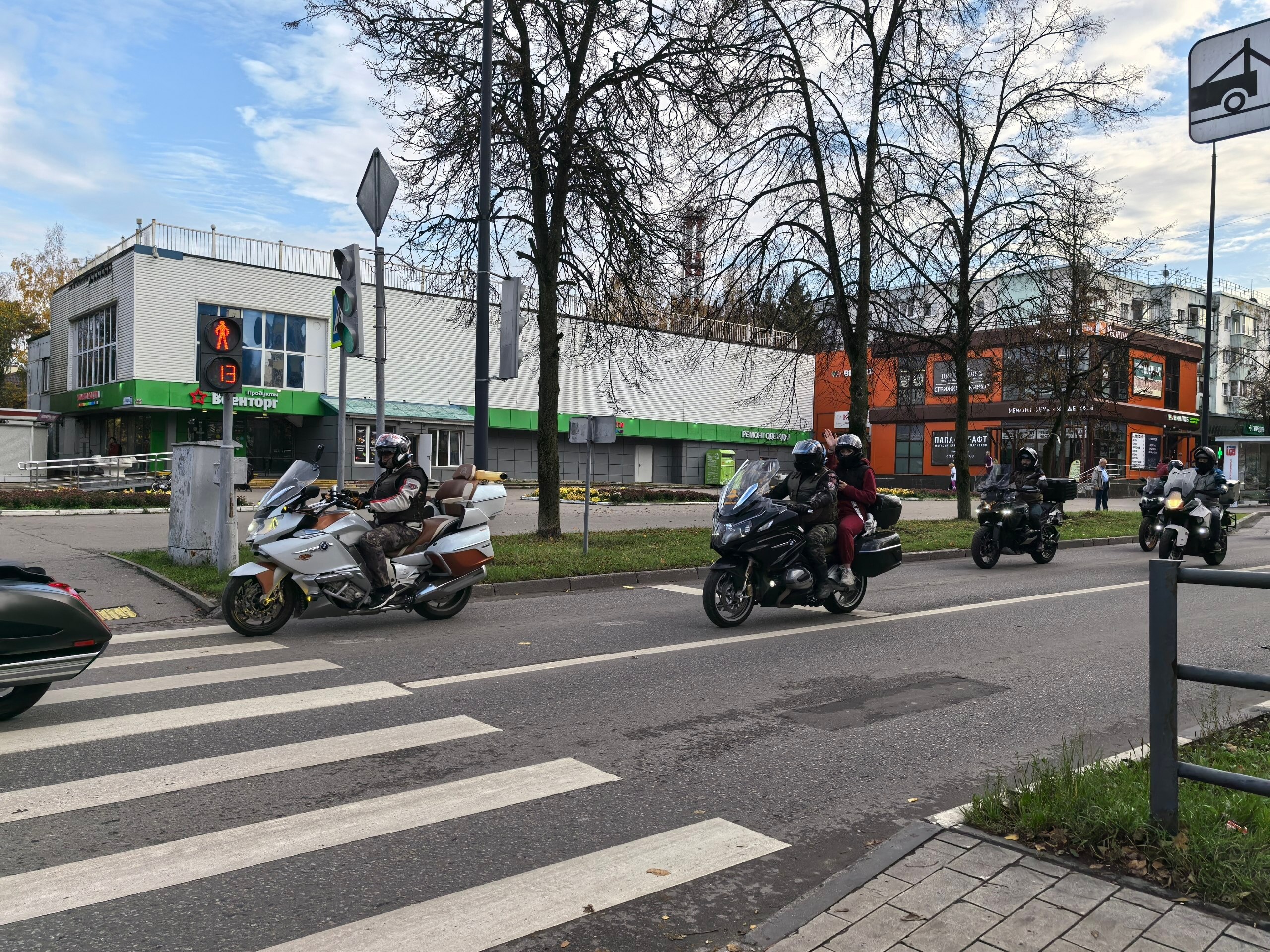 Закрытие мотосезона — Краснознаменск