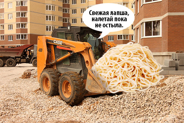 Порция горячей свежей лапши на уши мммм