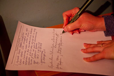 2011_10_08_5571.jpg