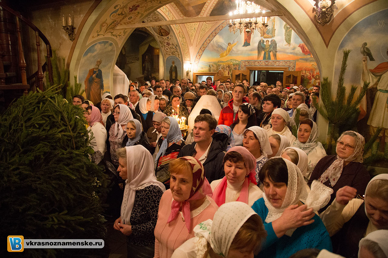 Рождество Христово