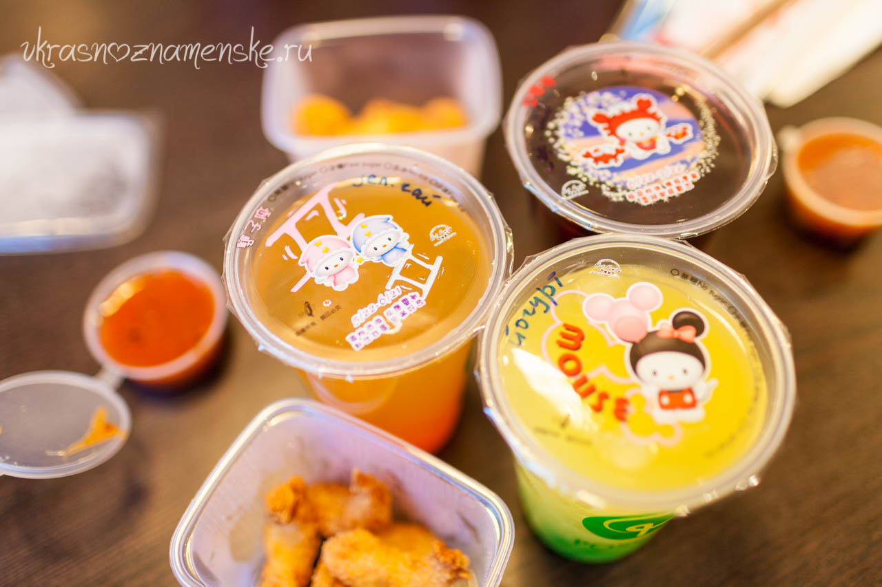 Bubble Tea от лапшичной ВОКАМ! в городе Краснознаменск Bubble Tea от лапшичной ВОКАМ! в городе Краснознаменск