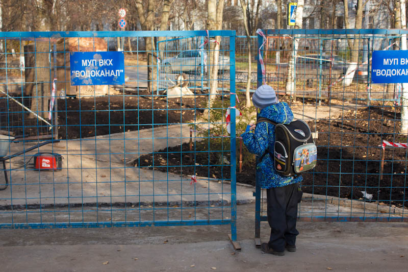 Краснознаменск Краснознаменск