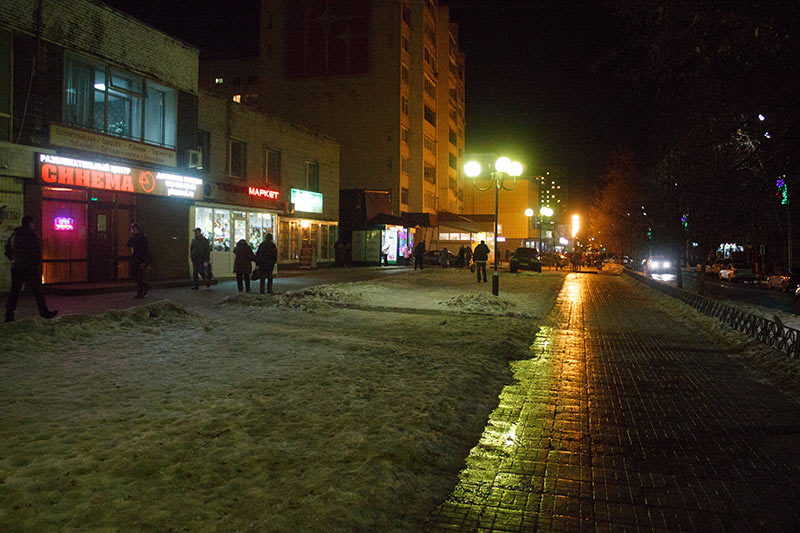 ул. Краснознаменная