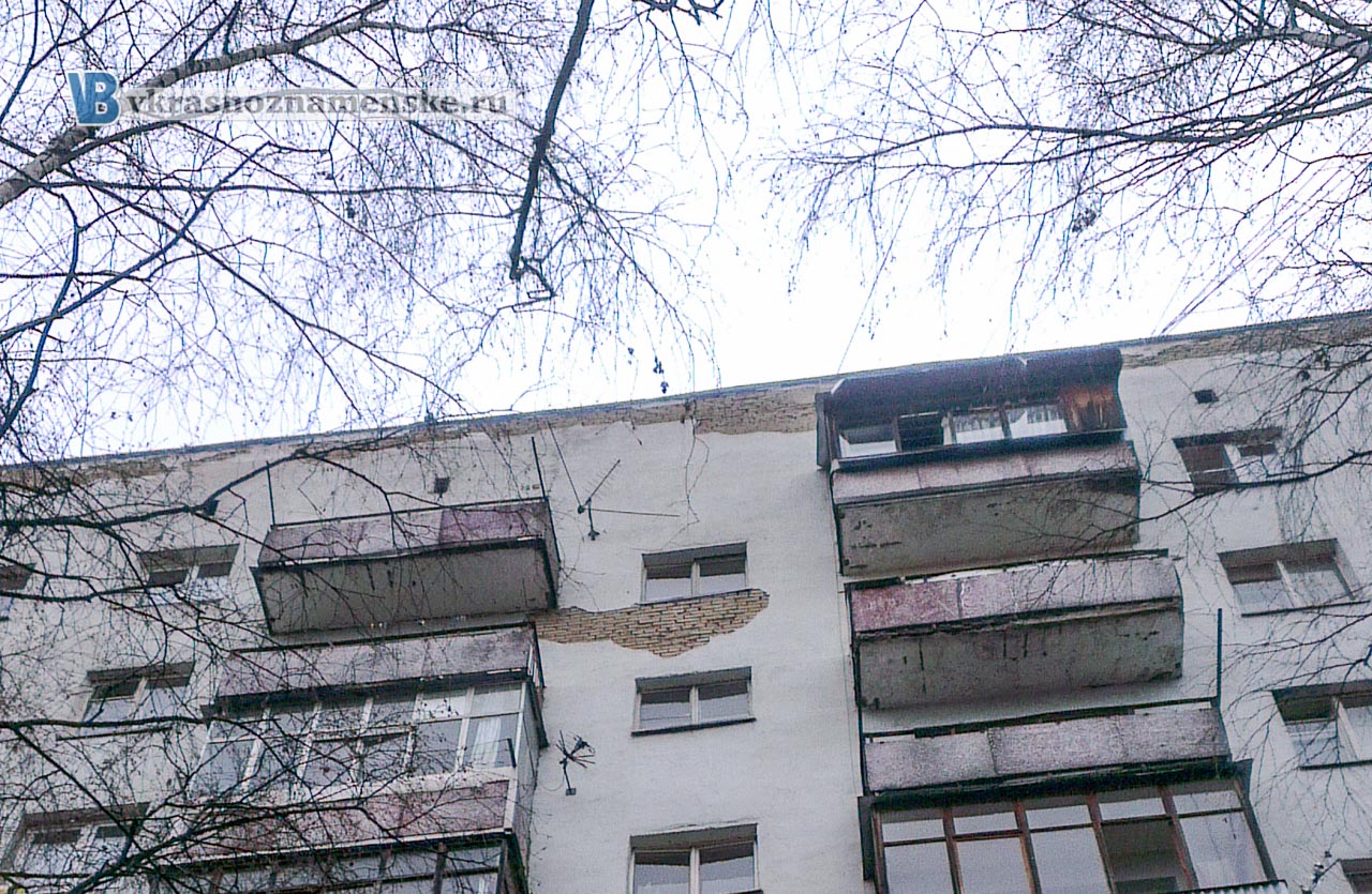 обрушение фасада в Краснознаменске