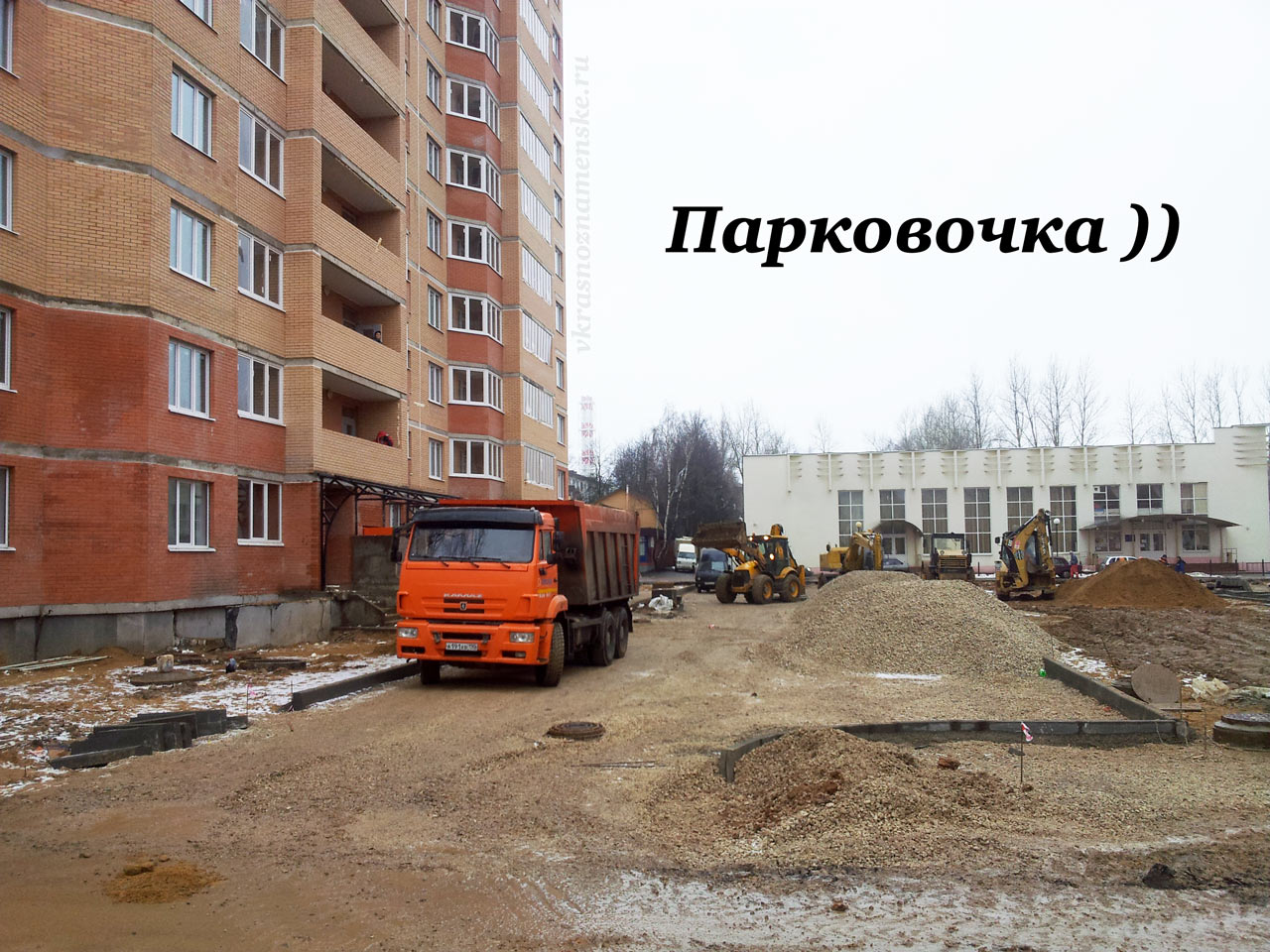 ЖК 