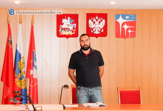 Фадеев Максим Сергеевич председатель общественной палаты Краснознаменск Фадеев Максим Сергеевич председатель общественной палаты Краснознаменск