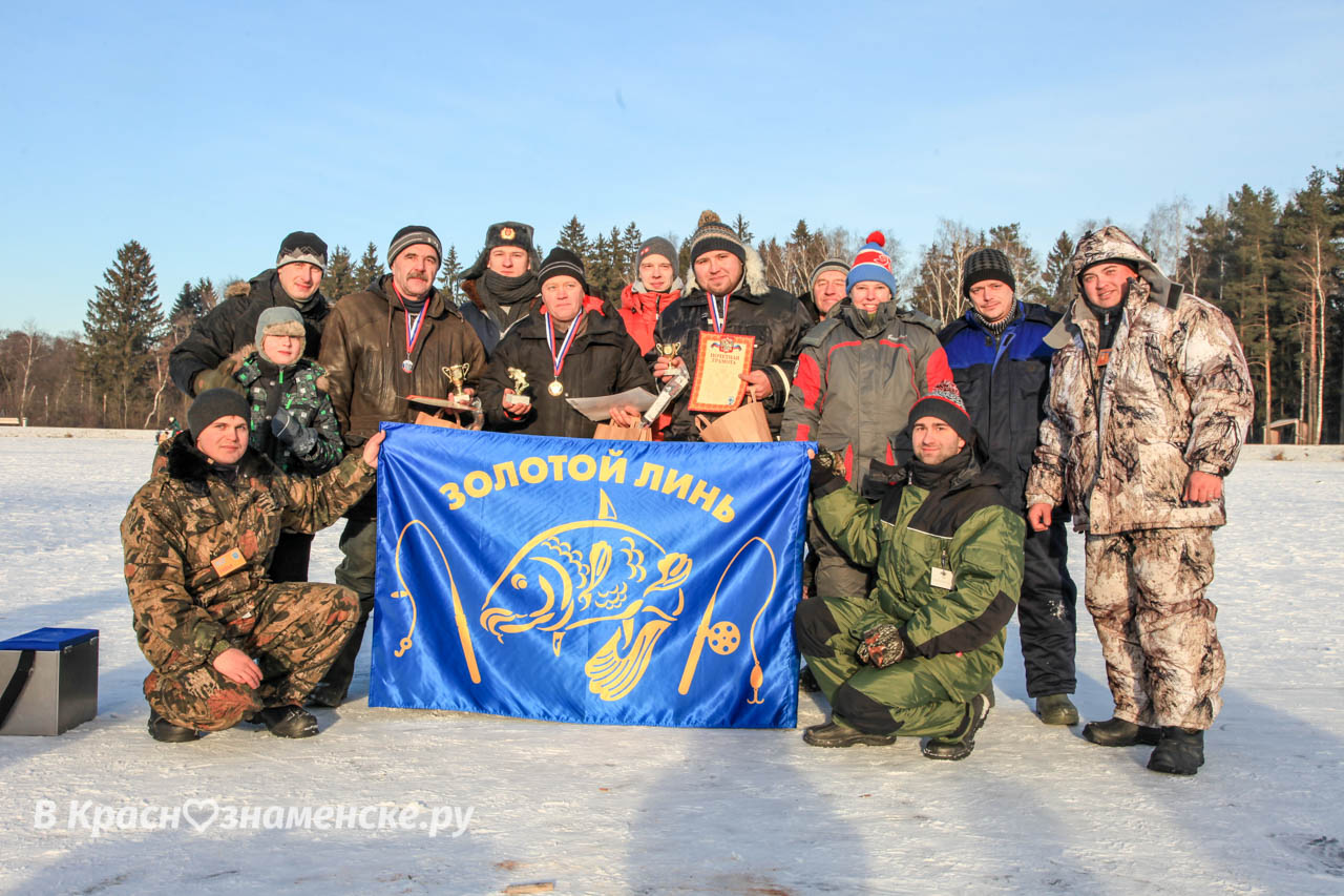 Зимняя рыбалка в городе Краснознаменск