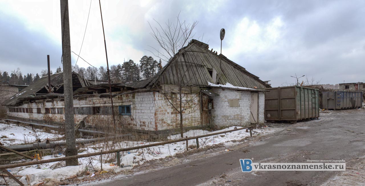 Рухнувшее здание в Краснознаменске Рухнувшее здание в Краснознаменске
