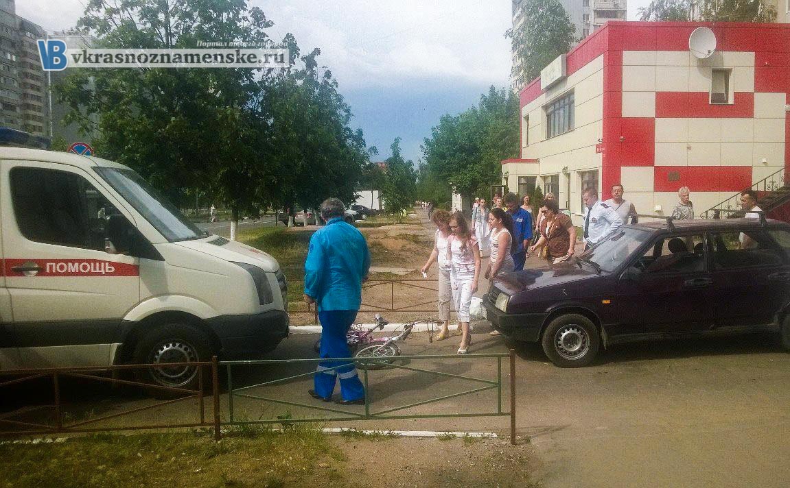 ДТП с участием велосипедиста Краснознаменск ДТП с участием велосипедиста Краснознаменск