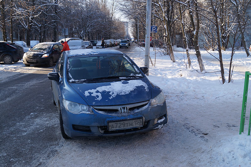 Автохамы Автохамы