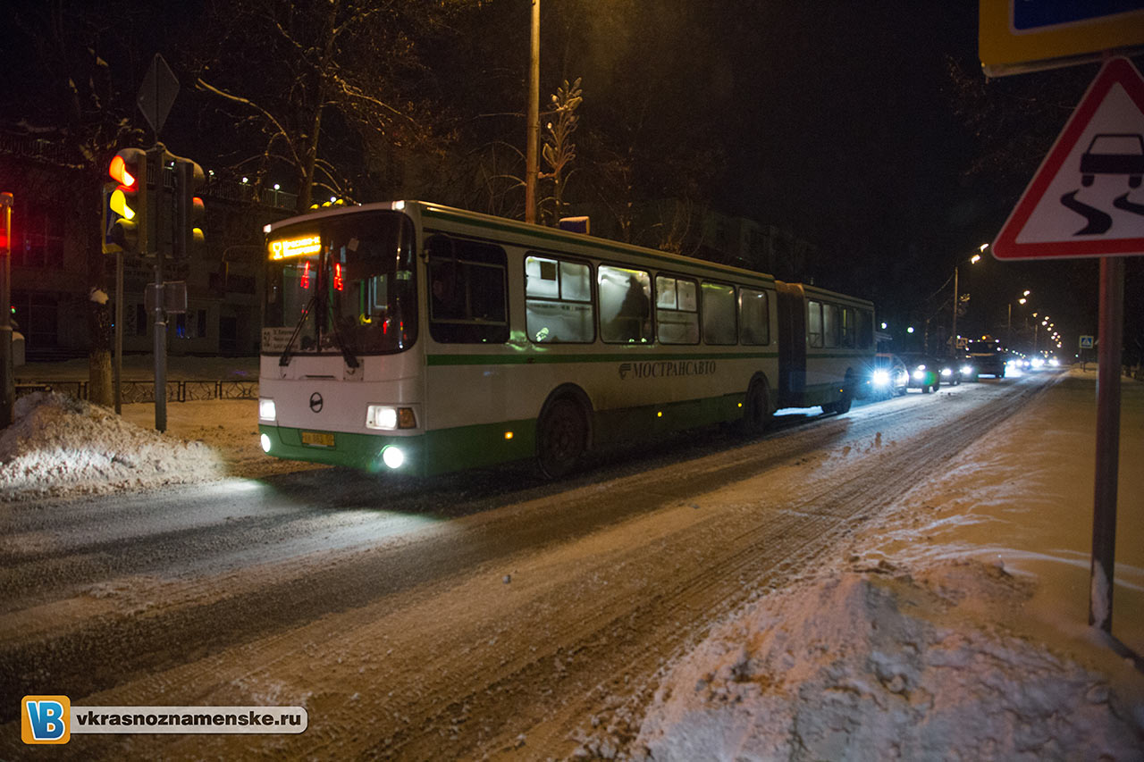Утро в Краснознаменске Утро в Краснознаменске