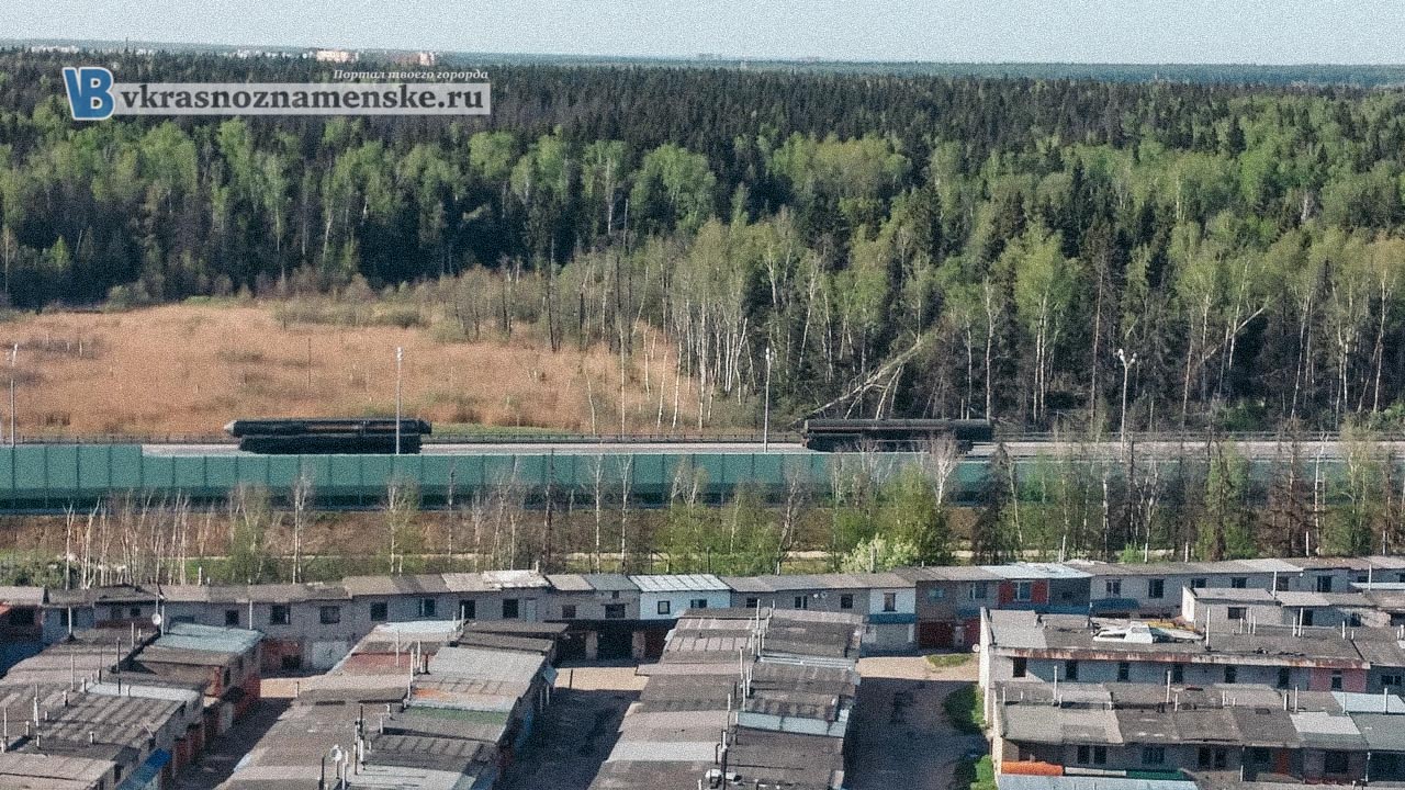 Тополь-М Краснознаменск