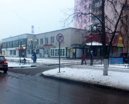 Одностороннее движение в Краснознаменске