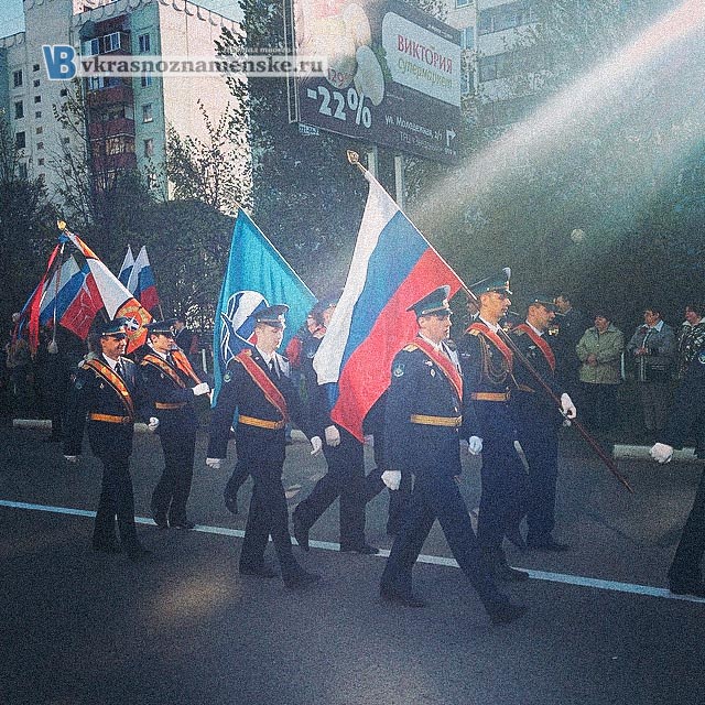 Парад победы Краснознаменск