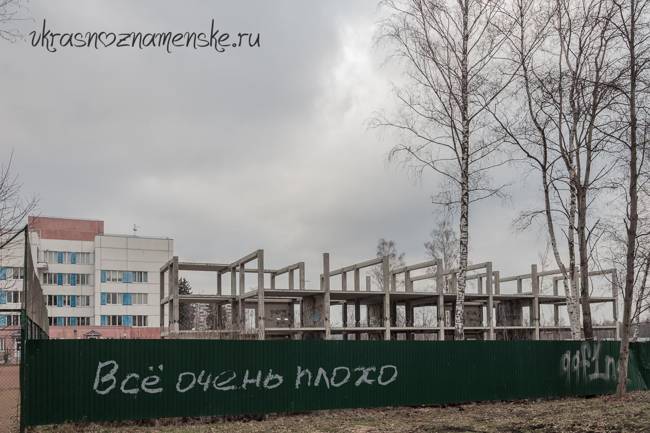 Коротко о ситуации в медицине: