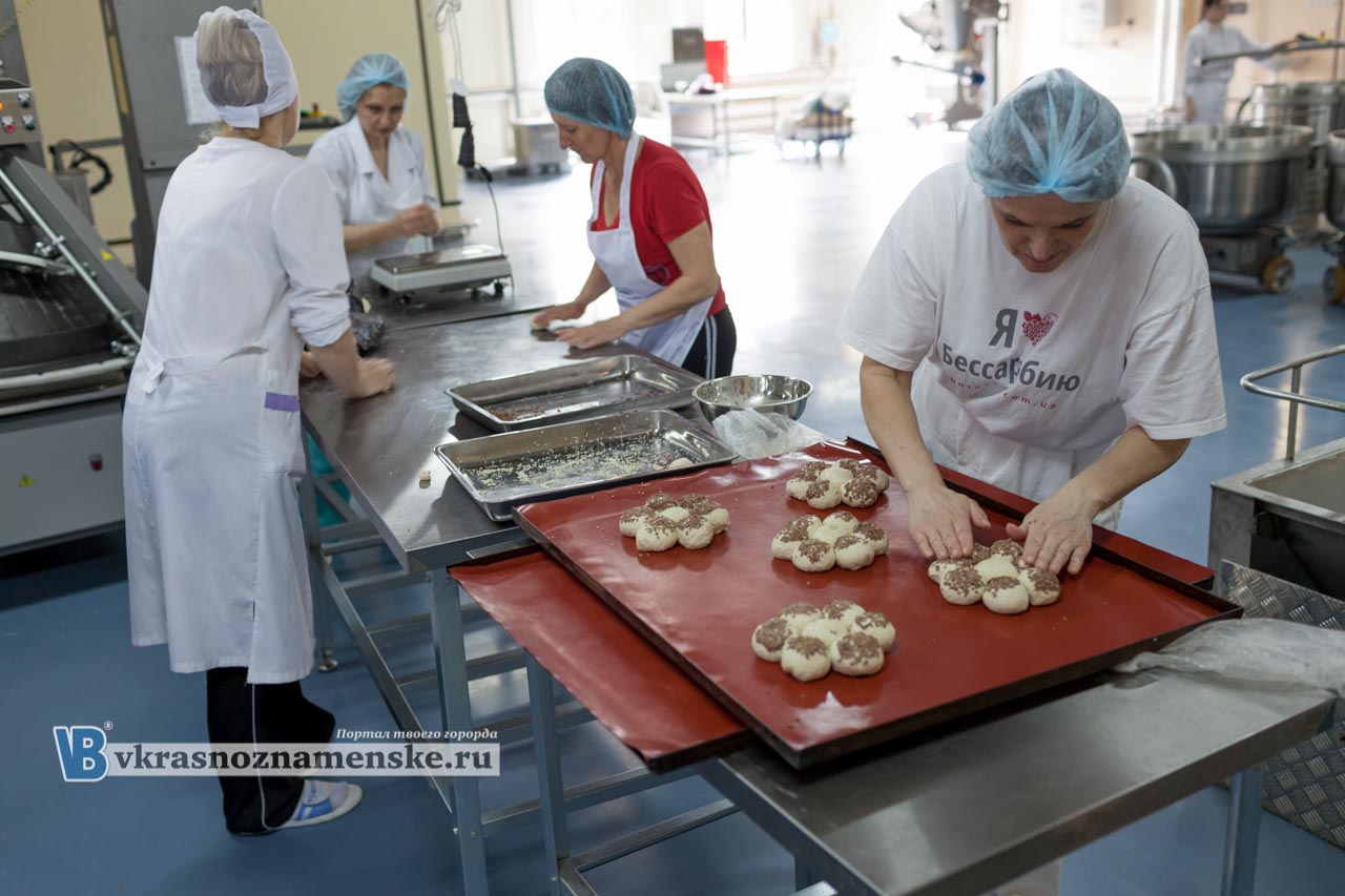 Хлебозавод № Первый Краснознаменск