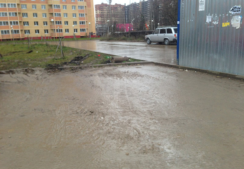 Грязь возле бани Грязь возле бани