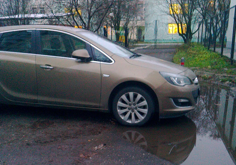 Автохамы