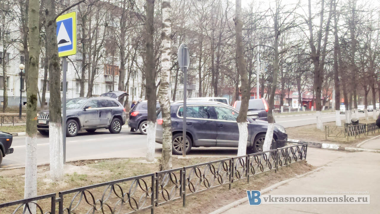 ДТП на проспекте Мира в городе Краснознаменск Московской области ДТП на проспекте Мира в городе Краснознаменск Московской области