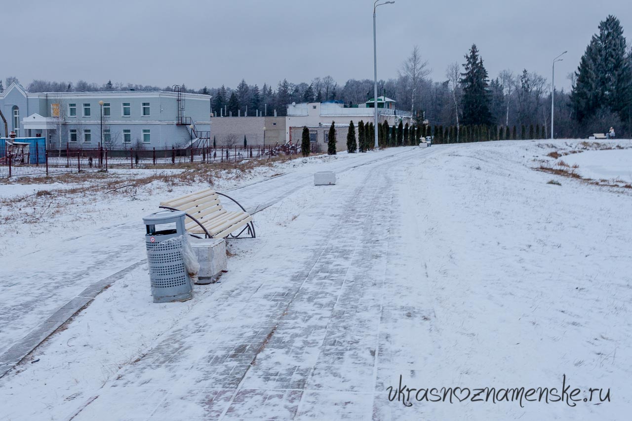 Парк Краснознаменска в зимний период