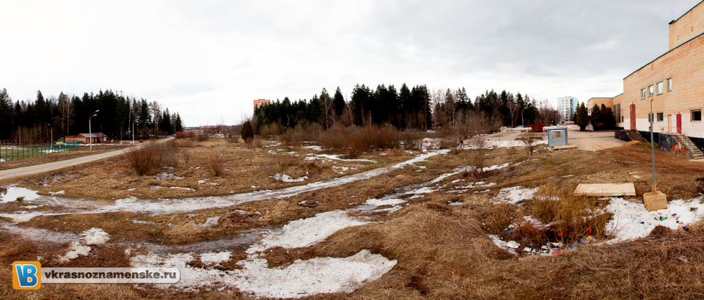 Панорама-3.jpg