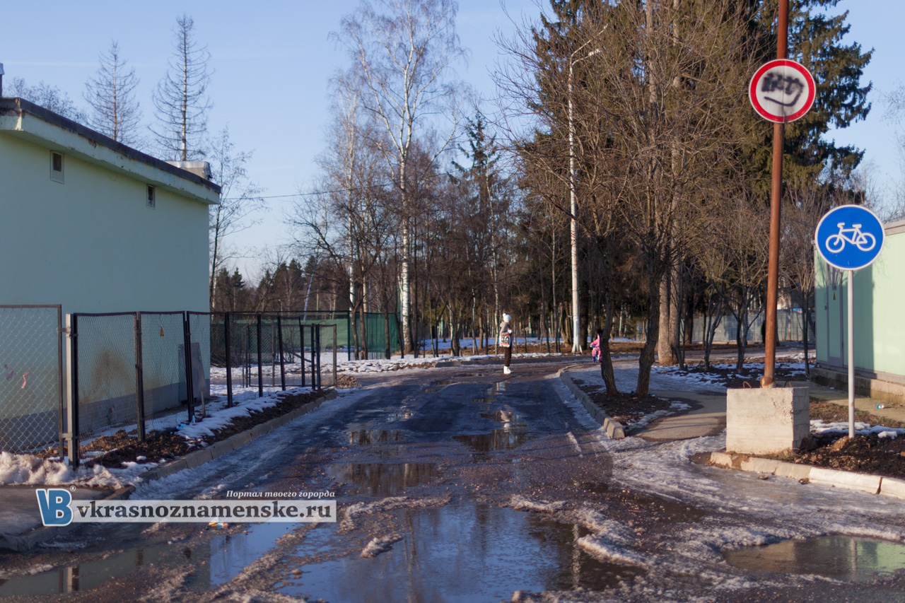 Новые дорожные знаки в Краснознаменске Новые дорожные знаки в Краснознаменске