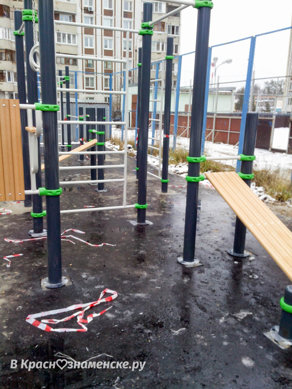Спортплощадка в городе Краснознаменск Московской области Спортплощадка в городе Краснознаменск Московской области