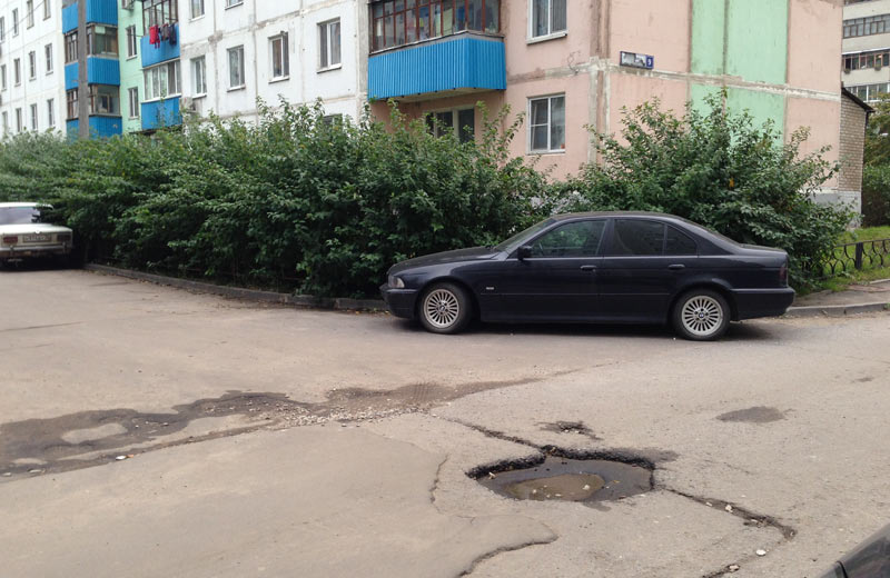 Гагарина 9